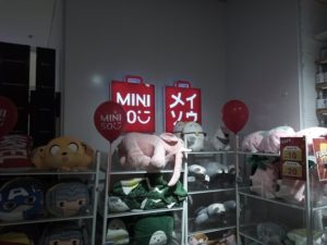 miniso 1