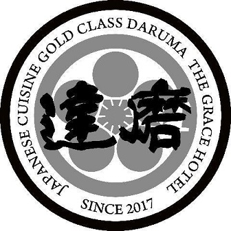 Gold Class Darumaへ行ってきました
